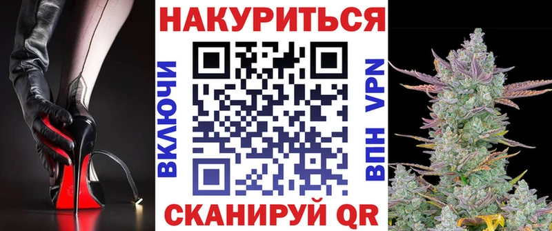 Купить Нижний Тагил Каннабис  Метамфетамин  СК  ссылка на мегу сайт  Меф мяу мяу  ГАШ 