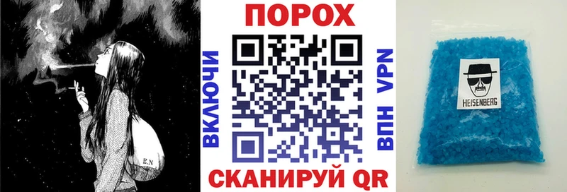 mega ССЫЛКА  Нижний Тагил  Амфетамин VHQ  где найти  