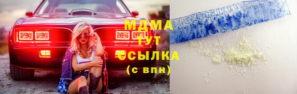 меф Алзамай