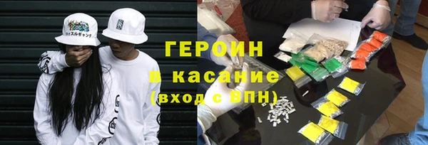 сатива Алексеевка