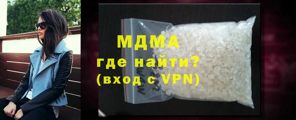 сатива Алексеевка