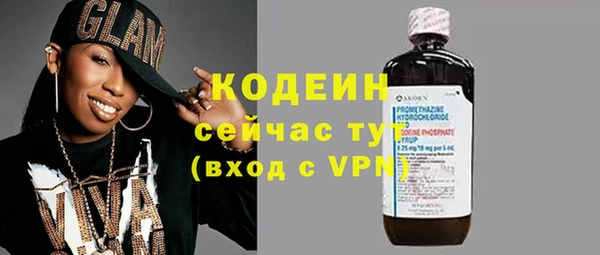 меф Алзамай