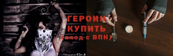 мет Абдулино