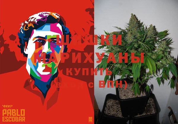 меф Алзамай