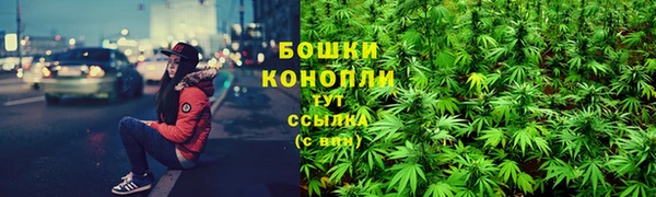 каннабис Алексин