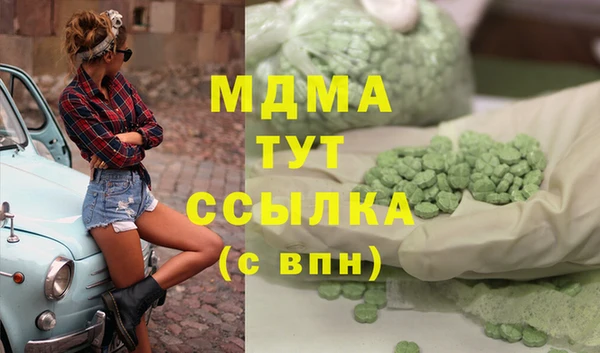 сатива Алексеевка