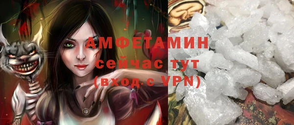 меф Алзамай