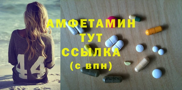 меф Алзамай