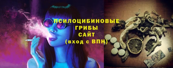 меф Алзамай