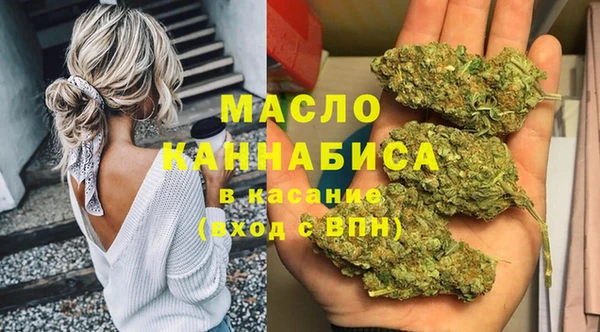 каннабис Алексин